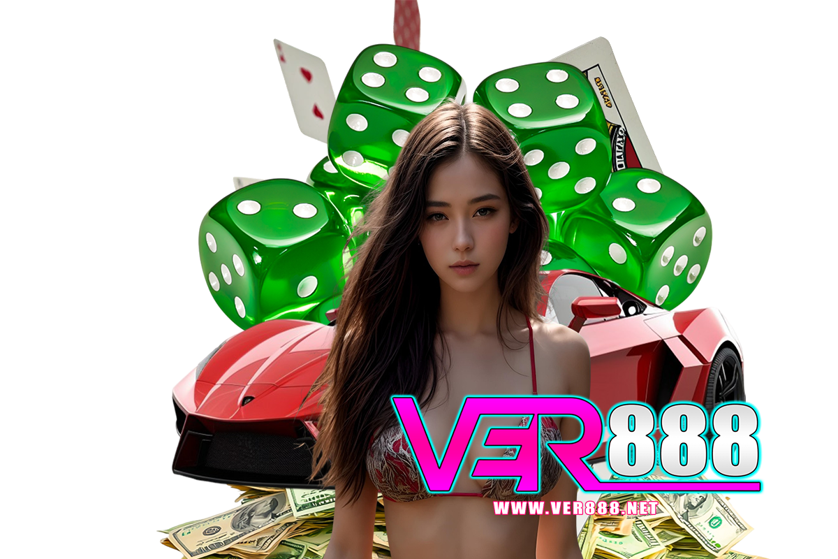 ver888 เครดิตฟรี