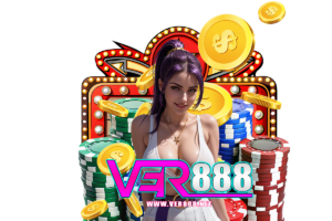 ver888 โปรโมชั่น